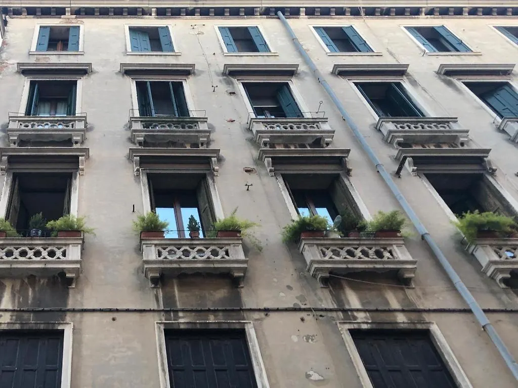 Hotel Ca' Degli Specchieri à Venise